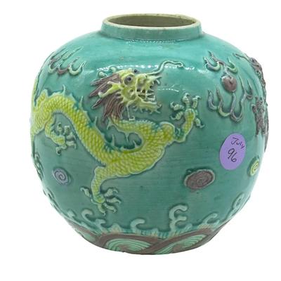 CHINESE PORCELAIN WANG BING RONG DRAGON VASE