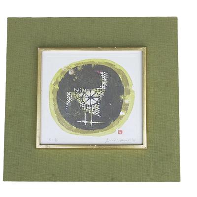 Joichi Hoshi (1913-1979) Color woodblock print. "White Bird" 1967 pencil signed, dated and sealed. Professionally framed and...