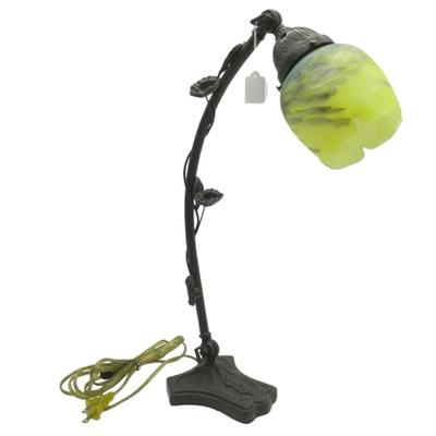 Beautiful Art Nouveau Style Bronze Sculpted Table Lamp with winding floral vines, 3D cricket, and a stunning satin art glass shade. A...