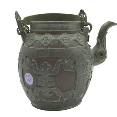 Chinese Qing Dynasty Yixing Dark Zisha Pottery & Pewter Teapot. 19th c.