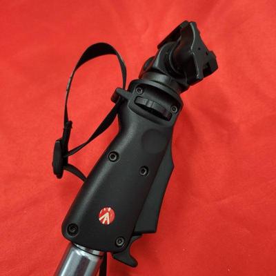 Manfrotto 685B Neotec Monopod 