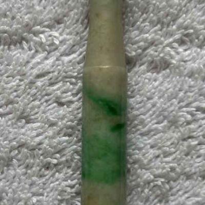HKC326 ~ Cylindrical Jade Pendant
