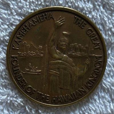 HKC318 ~ Hawaii Souvenir King Kamehameha / Captain James Cook Bronze Medal