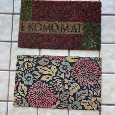 KKF162- (2) Entry Way Door Mats