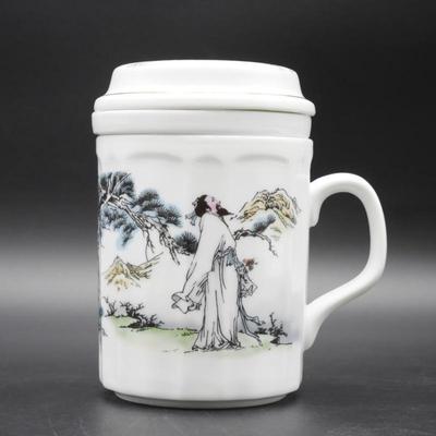 Asian Style White Ceramic Tea Cup with Strainer and Lid