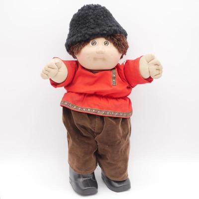 Vintage 1985 Cabbage Patch Kids World Traveler Russian Boy Doll