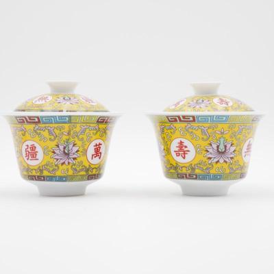 Pair of Intricate Yellow Porcelain Gaiwans and Plates (Lot of 4)