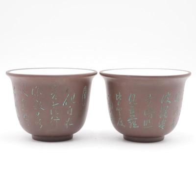 Pair of Asian Ceramic Tea Cups