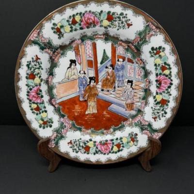 Vintage Chinese Famille Rose Porcelain Plate - Possibly Qing Dynasty	