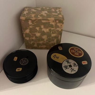 Japanese Lacquerware Coaster Set