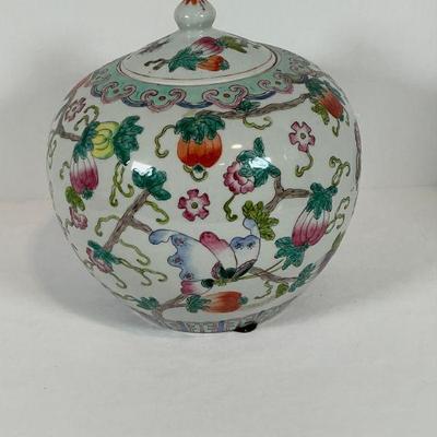 Modern ginger Jar