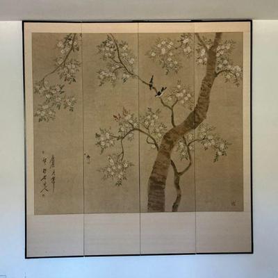 Lg Japanese Wall Screen - Measures 68" x 70"