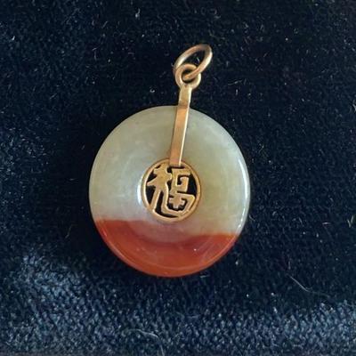 14K Yellow Gold Asian Character * Semi Precious Stone Circle Pendant
