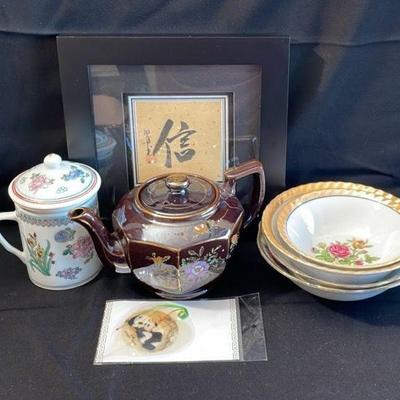 Vintage Made In Occupied Japan Teapot * Variety Of Bowls * Ceramic Tea Steeper * Character Print
