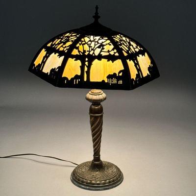SLAG GLASS LAMP WITH CURVED GLASS SHADE |

