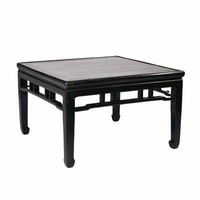 ANTIQUE CHINESE LOW TABLE | Low form or coffee table, mortise and tenon joinery with open fretwork, by repute "1880" according...