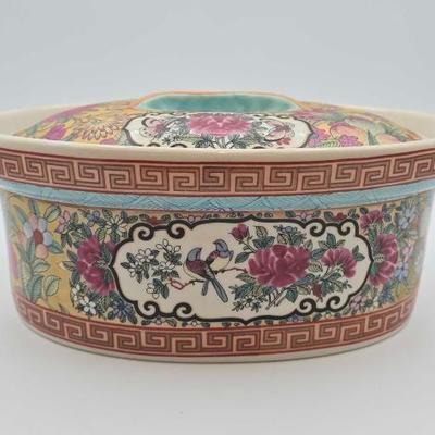 #1846 • Chinese Famille Rose
