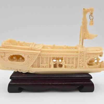 #1816 • Chinese Bone Carved Boat
