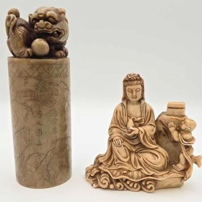 #1822 • Vintage Chinese Foo Dog Carved Soapstone & Chinese Shoshan Carved Stoned of Woman and Child
