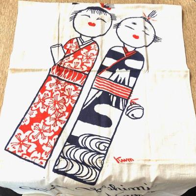 An Antique Souvenir from Japan
