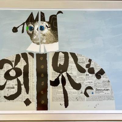 Joze Ciuha Epreuve D'artiste 1983 Signed 