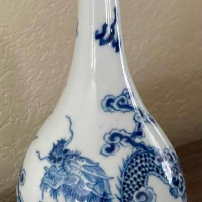 Chinese Porcelain Blue & White Dragon With Phoenix Pattern Pear Shape Vase Marked On Bottom 