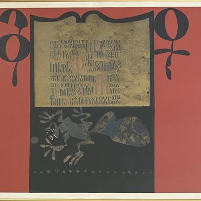 Joze Ciuha Signed Limited Edition Print In Frame 78 Of 135