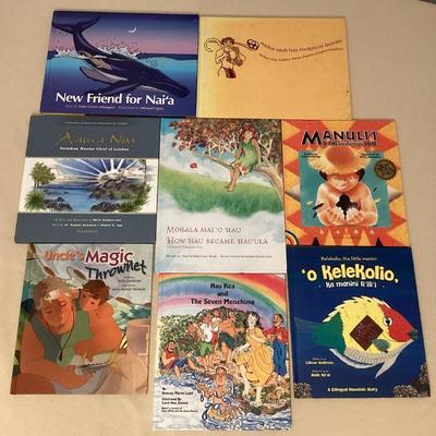 MMF022 Eight Children’s Hawaiian Folklore, Fairy Tale & Parable Hardcover Books