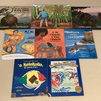 MMF019 Eight Children’s Hawaiian Hardcover Books 