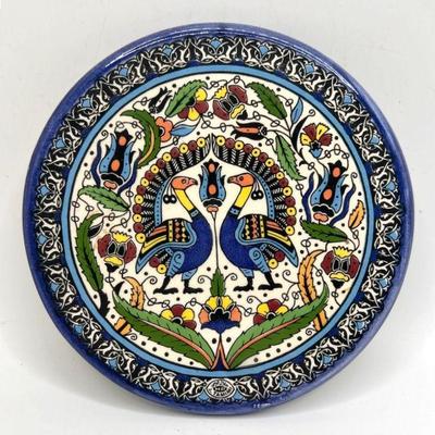 Ceramic Decorative Wall Hanging from Jerusalem
