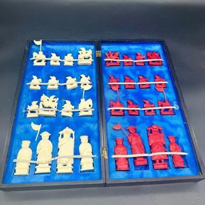 Vintage Chess Set
