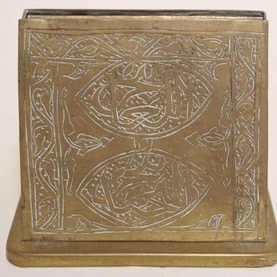 1069	ANTIQUE BRASS ART NOUVEAU CIGARETTE DISPENSER, APPROXIMATELY 3 1/2 IN X 4 1/4 IN X 3 1/2 IN HIGH
