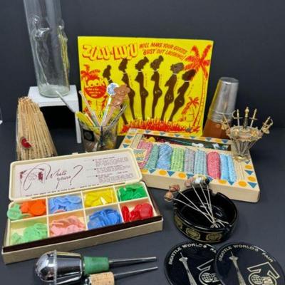 ﻿Vintage Barware Collection: Cocktail Accessories & Party Essentials	