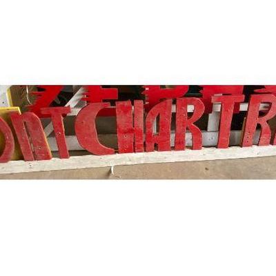 https://www.agesagoestatesales.com/product/pontchartrain-wooden-sign/1031