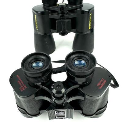 #195 • Two Pair Bushnell Binoculars - Citation & Power View
WWW.LUX.BID