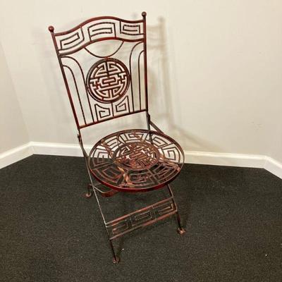 Chinese Wrought Iron Chair | An iron folding chair with Chinese/Asian designs and circular seat. - l. 15” x w. 17” x h. 35.5” in (Seat H...