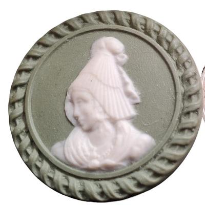 Jasperware Button 