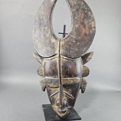 Lot 146 | Vtg Djimini African Mask
