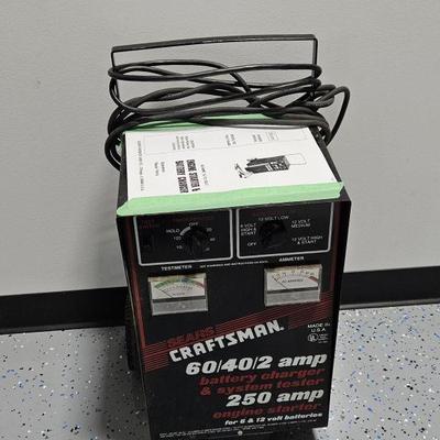 Lot 229 | Vtg Sears Craftsman Battery Charger

