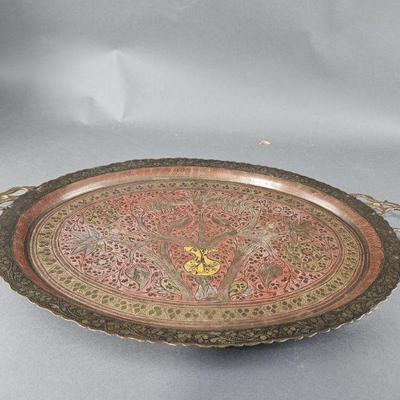 Lot 186 | Vtg Hand Made Indian Tray
