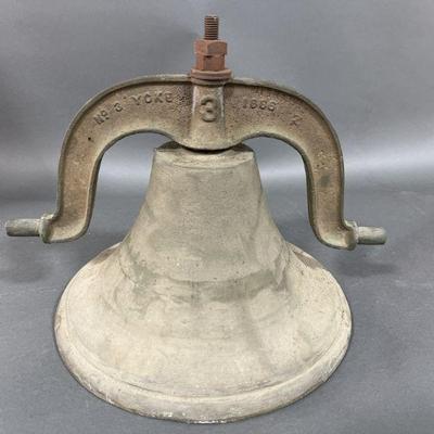 Lot 248 | Antique Victorian Solid Bronze Bell
