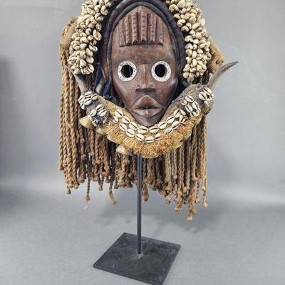 Lot 128 | African Dan Mask
