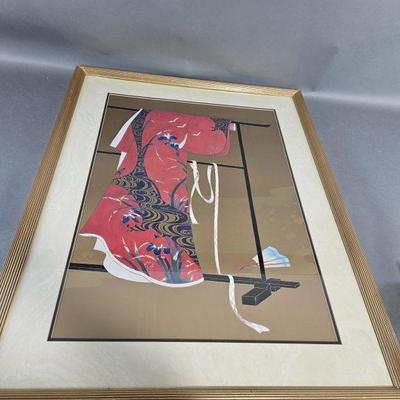 Lot 75 | Vtg Painting By Morita Haruyo

