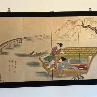 Japanese Wall Scree -53 x 35"