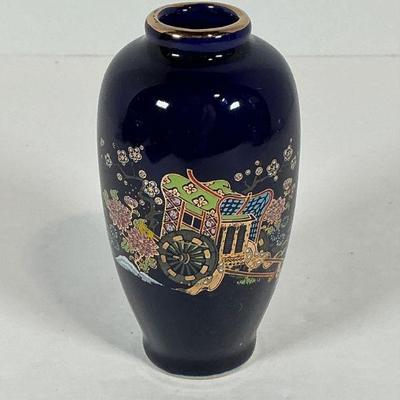 Japanese Kutani Vase