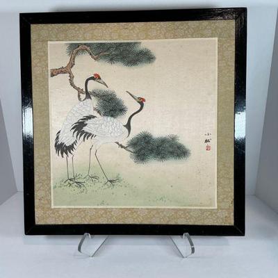 Painted Japanese Wal Hanging
