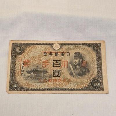 https://www.auctionninja.com/stress-free-estate-services-llc/sales/details/pocketwatches-train-and-trolley-items-tickets-tokens-ephemera-...