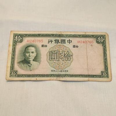 https://www.auctionninja.com/stress-free-estate-services-llc/sales/details/pocketwatches-train-and-trolley-items-tickets-tokens-ephemera-...