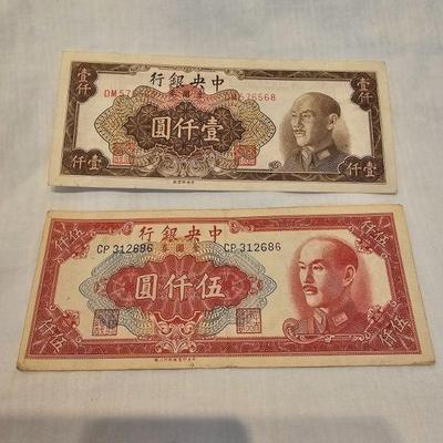 https://www.auctionninja.com/stress-free-estate-services-llc/sales/details/pocketwatches-train-and-trolley-items-tickets-tokens-ephemera-...