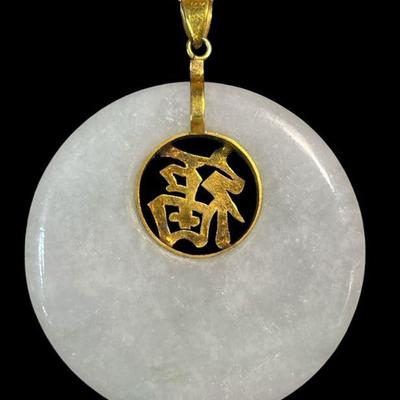14k Gold and Jade Asian Pendant Necklace